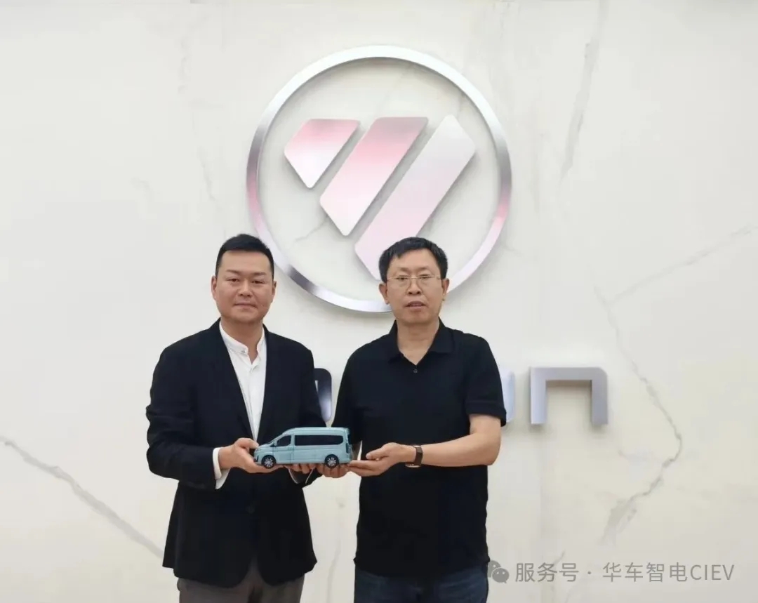 China Intelligent Electric Vehicle (CIEV) and Baic Foton Group Sign Strategic Cooperation Agreement插图1
