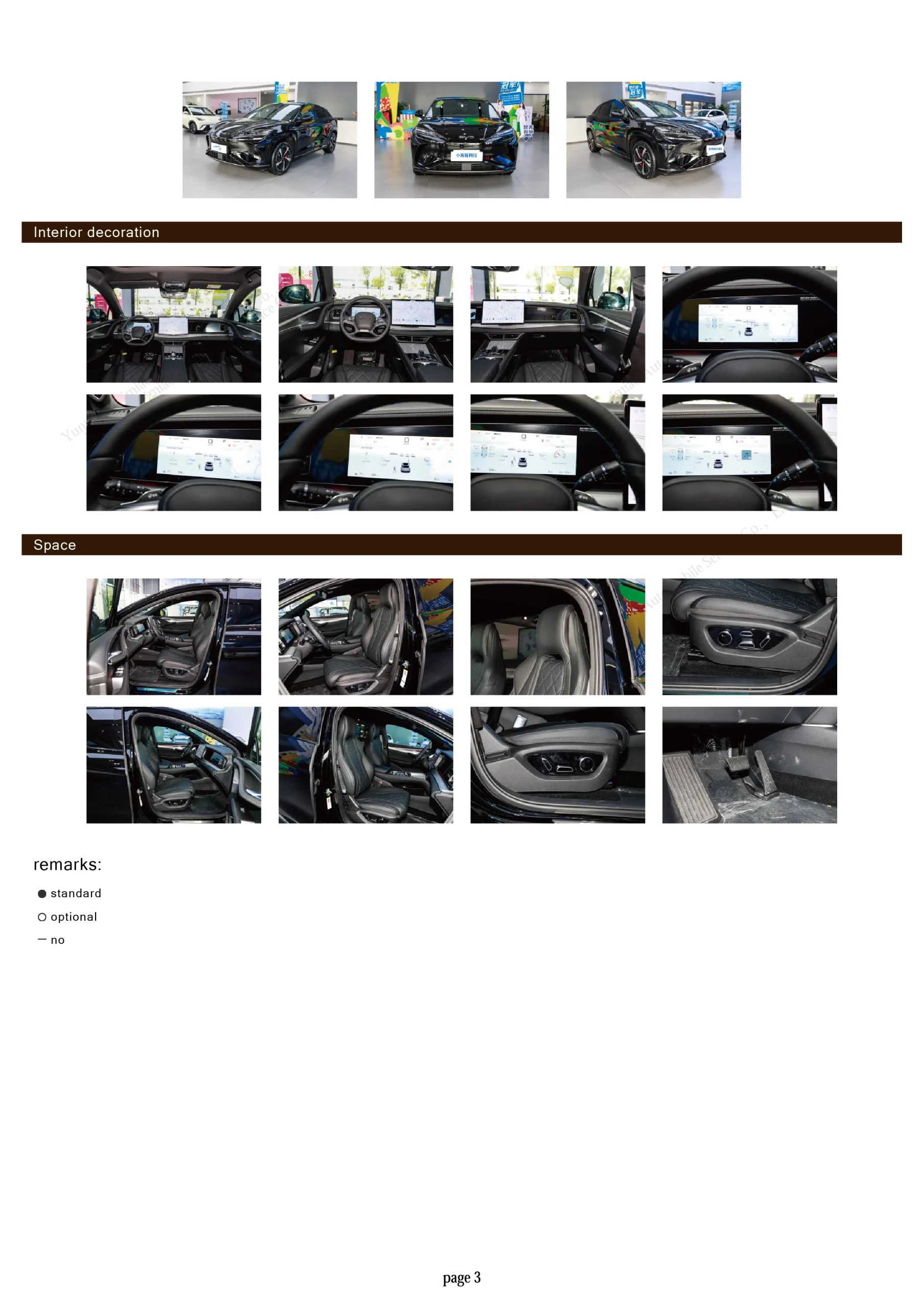 BYD SEALION 07 EV插图2