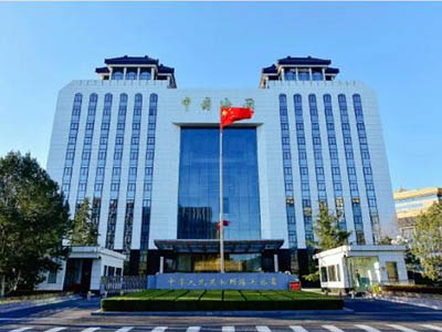 政策授权里程碑