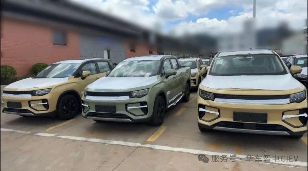 CIEV (China Intelligence Electric Vehicle Technology Co.LTD.) Delivers Batch of Geely Radar RD6 Pickups to customer of Jordan缩略图