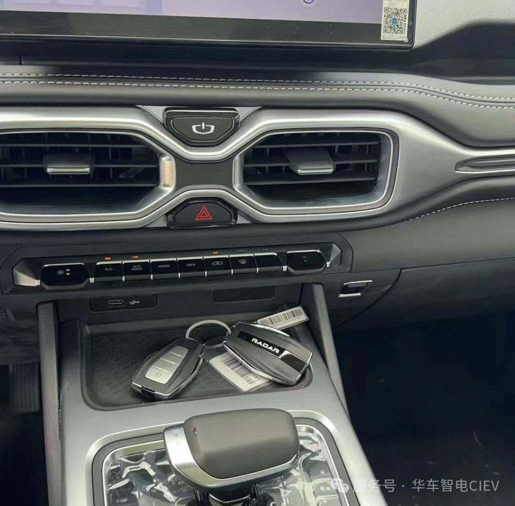 CIEV (China Intelligence Electric Vehicle Technology Co.LTD.) Delivers Batch of Geely Radar RD6 Pickups to customer of Jordan插图3